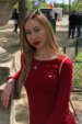 Диана менеджер МСМ eurostudy